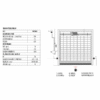 Nice Rondo 2040 Santral Kepenk Motoru (170Nm)