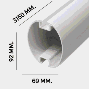 Nice LCL-XBA15 Bariyer Kolu 3 Metre (Wide L ve BAR Gövde Uyumlu)