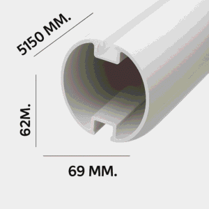Nice LCL-XBA5 Bariyer Kolu 5 Metre (Wide L ve BAR Gövde Uyumlu)