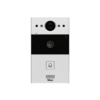 nice-mybell-goruntulu-dis-unite-2.png Nice Mybell Görüntülü Dış Ünite (IP)
